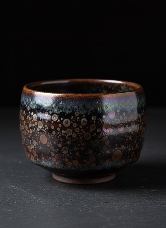 Jian Zhan Shape Classification: Pie Kou 2 Jian Zhan Shape Classification: Pie Kou - image 1