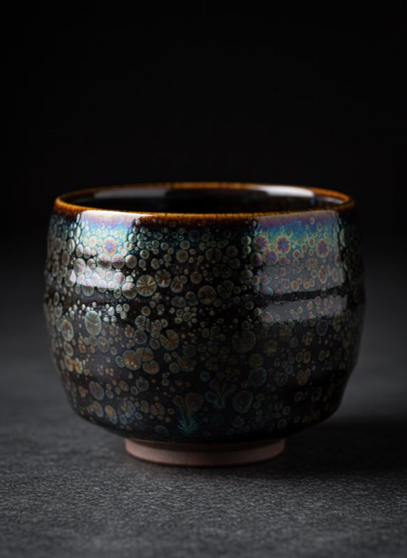 Jian Zhan Shape Classification: Shu Kou 2 Jian Zhan Shape Classification: Shu Kou - image 1