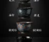 Five Jian Zhan tenmoku tea cups showing different glaze patterns hare fur oil spot yao bian partridge spot and mirror black displayed in museum style